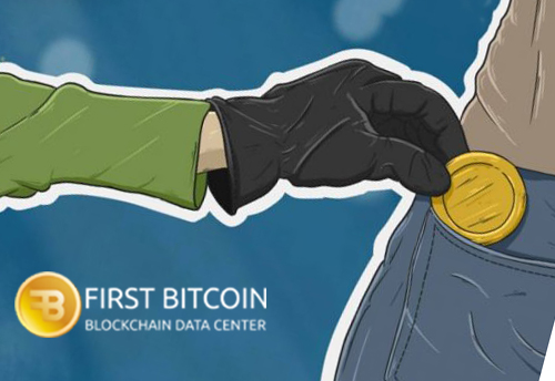 first bitcoin