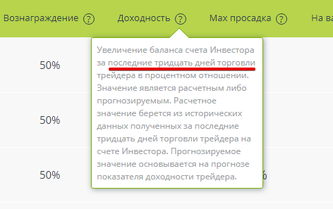 Читаем комментарии