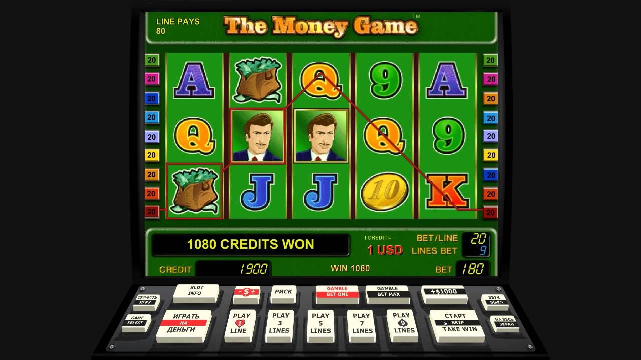 Игровые автоматы играть и выигрывать реальные деньги копеечные игровые автоматы провайдер gg bet