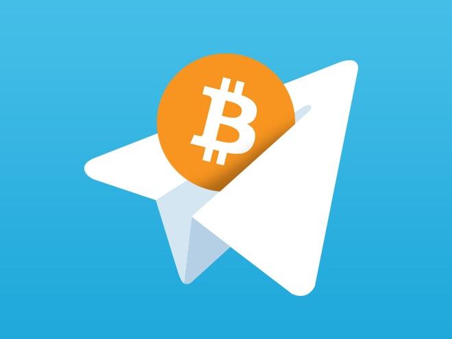 картинка: биткоин в Телеграм