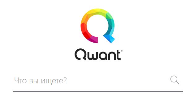 Приватная поисковая система Qwant