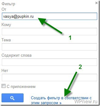 Gmail.com электронная почта