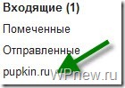 gmail com почтовый ящик